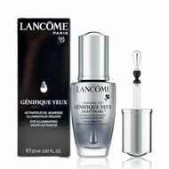 Lancome大眼精華