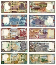 Brand New  1997-98 Annual Edition   Syria 5 Piece / Zhang (50-1000 Pound ) Complete Set of Banknotes