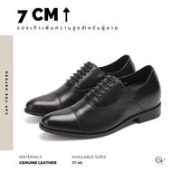 Cap-Toe Oxford (7cm lifted) - Black - รองเท้าหนังทรง oxford สีดำเพิ่มความสูง 7 ซม.สำหรับผู้ชาย