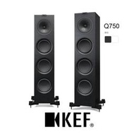 英國 KEF Q750 中型2.5路分音座地揚聲器 Uni-Q  黑 / 白色  公司貨 【送原廠喇叭罩】