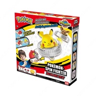 Emco Ling Dong Set Pokemon Spin Fighter deluxe