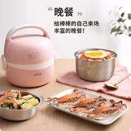 小浣熊迷你家用多層電蒸鍋(卡其色) | LOTOR Electric Lunch Box - Beige