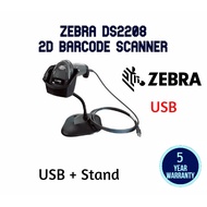 Zebra DS2208 QR 2D barcode scanner with stand - USB