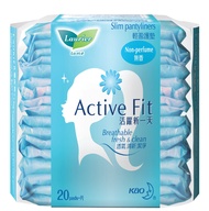 Combo 4 Băng vệ sinh hàng ngày Laurier Active Fit mềm mịn khô thoáng 20 miếng
