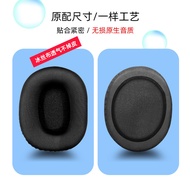Suitable for Lenovo Lenovo TH10 Earmuffs Cover TH10B Headset Microphone th30 Sponge Protection Repla