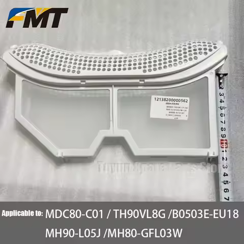 Dryer lint filter for MDC80-C01 TH90VL8G B0503E-EU18 MH90-L05J MH80-GFL03W Washer Clothes Dryer Wool