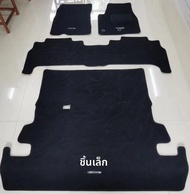 พรมรถยนต์แบบพิเศษสำหรับ Land Cruiser LC100/LC200/LC120/LC150 ด้านขวามือ ด้านข้าง ด้านหน้า ด้านหลัง ด