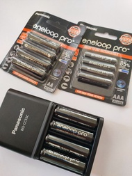 Charger + made in japan 2026 qty 12 batteries: 8 AA + 4 AAA + Panasonic charger eneloop pro black ni