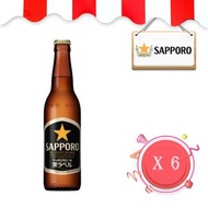 SAPPORO - 札幌 SAPPORO 日本版樽裝 黑牌 生啤酒 334毫升 x 6樽 日本內銷產品