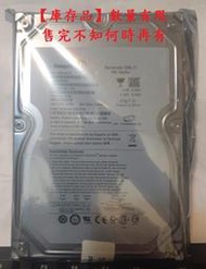 【庫存品】希捷 SATA 3.5" 160G 500G 640G 1TB 2TB 3T硬碟  桌上型硬碟 靜電袋未拆