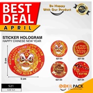 Sticker|Gold Hologram Sticker|Chinese New Year Sticker|5x5|S21