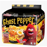 Mamee Ghost Pepper Kari Lontong 88g x 5