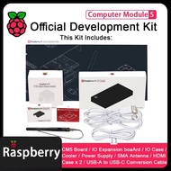 Official Raspberry Pi CM5 CM5104032 Kit Dev Kit (CM5104032/IO Expansion board/IO Case/Cooler/Power S
