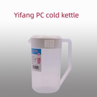 帶蓋用水杯/果汁冷水壺/刻度杯奶量杯2000ML5000ML