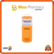 Cuticura Talcum Powder 75g / 100g / 400g