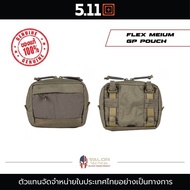 5.11 Tactical - Flex Medium GP Pouch กระเป๋าขนาดเล็ก กระเป๋าใส่อุปกรณ์ทหาร ตำรวจ กระเป๋าพกพา กระเป๋าผู้ชาย
