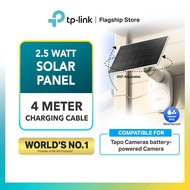 TP-Link Solar Panel Tapo A201