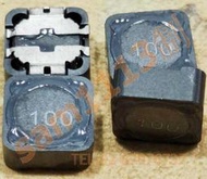 113電感 CD125-100M 12x12x5mm 10uH 遮罩電感 貼片 SMD功率電感 印100 >10個