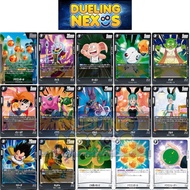 Dragon Ball Super Card Game FB07 BLACK RUC -097 -098 -099 -102 -107 -110 -111 -112 -113 -115 -116 -1