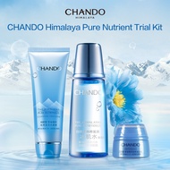CHANDO Himalaya 自然堂 Pure Nutrient Trial Kit /Dry Skin/Sensitive Skin