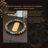 Agarwood Bracelet_Feng Shui Five Elements_8mm Beads_Mixed Apatite_9Fengshui