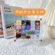 TFBOYS Album Cover TF Family III20260228