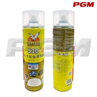 FALCON 530 SPRAY ELECTRONIC CLEANER (550ML) BY PREMIUM GADGETS MALL