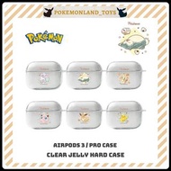 預訂 Pokémon AIRPODS 3 / PRO CLEAR JELLY HARD CASE