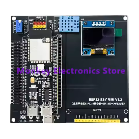 ESP32-S3 AI Chatbot Combo Kit N16R8 Development Board Intelligent Voice ESP32 Artificial Intelligenc