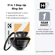 K&F 11 in 1 Step Up Ring Set 11-Inch Front Lens Size 30-26mm To 26-82mm