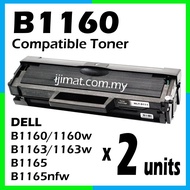 2 Units Dell B1160 / B1160w / B1163 / B1163w / B1165 / B1165nfw (AAA) Quality Compatible Toner Cartr
