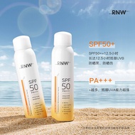 2 Bottles rnw Sunscreen Spray Universal Body Sunscreen Female Facial Whitening Flagship Store Offici