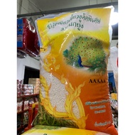 Beras Pulut Wangi Cap Peacock AAAAA 5kg