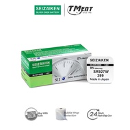 SEIZAIKEN SR927W 399 Original GENUINE SEIKO JAPAN CELL 1.55V BATTERY 395 SR927 SR927SW 927W