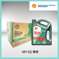 Shell - 【全新登場】【1 箱】 Helix Ultra 全能超凡喜力 5W-30 引擎機油潤滑油偈油（4Lx4）API SQ規格