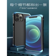 ELEMENT SOLACE case iPhone 12 Pro Max hardcase casing cover