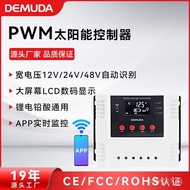 Solar Controller 10a20a30a60a Smart System Charging Controller for Street Lights New