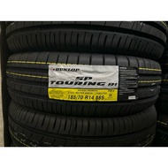 Ban Dunlop SP Touring R1 185/70/R14 Avanza Xenia