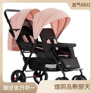 Twin Baby Stroller Lightweight Foldable Sitting and Lying Double Baby Stroller Front and Rear Seat Two-Child Stroller