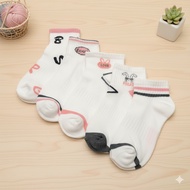 MATA Bundling Socks 5 Pairs Short Socks Below the Ankle Women's Socks All Sizes