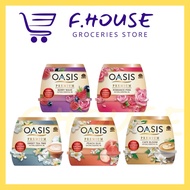 Oasis Premium Air Freshener Gel (200g)