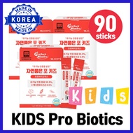 ✅ Korean Organic Kids Probiotics 90sticks ✅ 17 kinds / Patent lactobacillus derived from cheese
