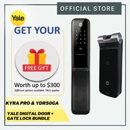 Yale YDR50GA Gate + Kyra Pro Push Pull Digital Lock Bundle (COMES WITH FREE GIFTS)