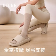 UTUNE Massage Slippers Arch Support EVA Material 4cm Thick-Soled Heightening Anti-Slip Comfortable L