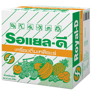 (50 ซอง)รอแยล-ดี เครื่องดื่มเกลือแร่ Royal-D Electrolyte Beverage