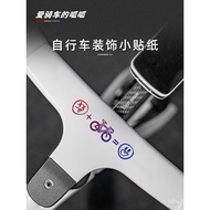 Decorative stickers for road bikes, creative color-changing decals for mountain bikes, scratch-cover