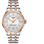 Tissot TISSOT Genuine Watch Durreal Automatic Mechanical Female Watch T099.207.22.118.01