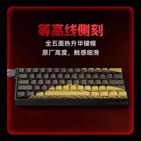 FGG Madlion Mad 60He Magnetic Switch Mechanical Keyboard MAD68 Pro Wired Keyboard Mad60he Custom MAD