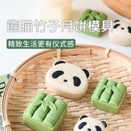 mooncake paste mooncake mould mooncake tray Mooncake Mould New Style National Trendy Creative Hand-P