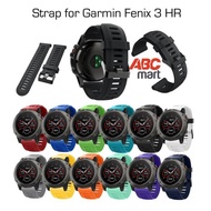 Garmin Fenix 3hr watch band Strap - NEW COLOR - Best Aquablue Code 468